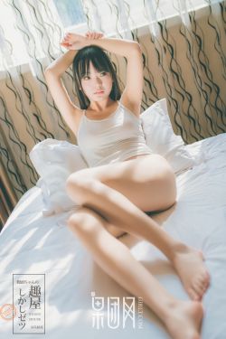 男生的肌肌放在女生的肌肌里