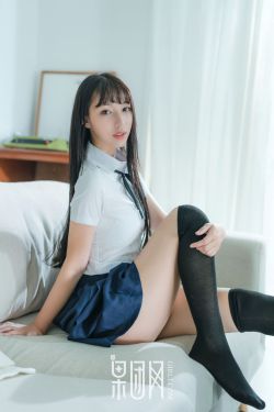 美丽小蜜桃