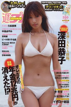 18岁污榴莲丝瓜草莓秋2023