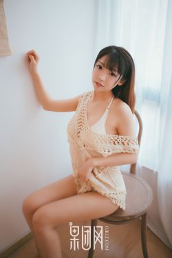 简柠苏昂闪婚后po全文阅读