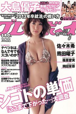 地藏菩萨本愿经全文完整版