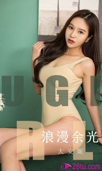 同学聚会双乳被吸浑身颤抖动态图