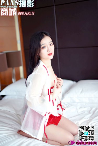 征服麻麻小说