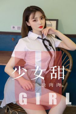 艳妇交换菊蕾小说